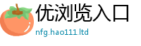 77777788888王中王正版除王中王493333WWW马头诗
